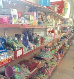 超市轉讓 日用百貨、五金電料、辦公用品全包